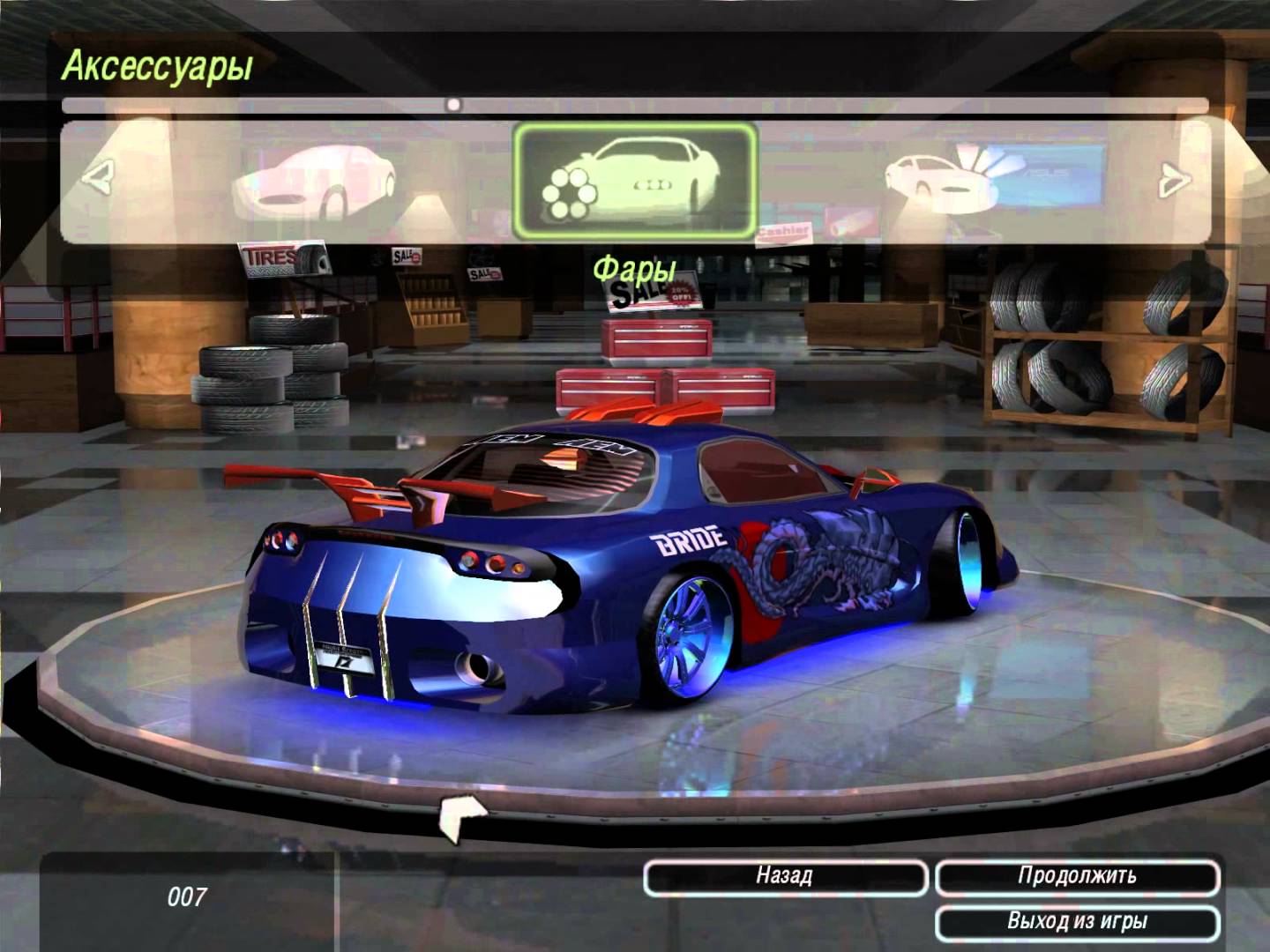 need for speed underground 2 full download
